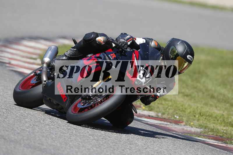 /43 08.08.2025 Discover the Bike ADR/Race 3 rot/34